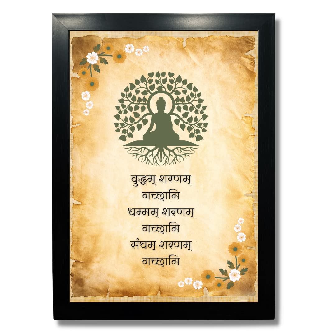 Buddha Posters for Wall Decor - Framed Quotes and Paintings (There is no fear)
