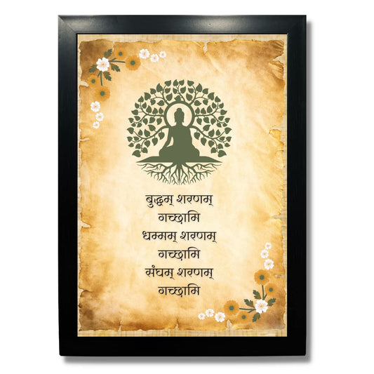 Radiate Boundless Love: Buddha Posters for Home Decor