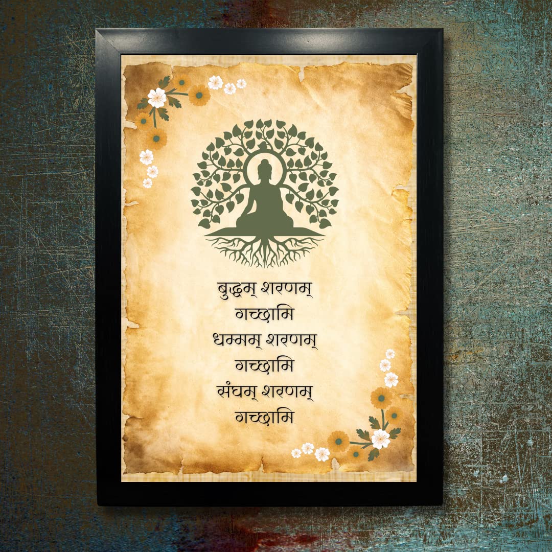 Buddha Posters for Wall Decor - Framed Quotes and Paintings (There is no fear)