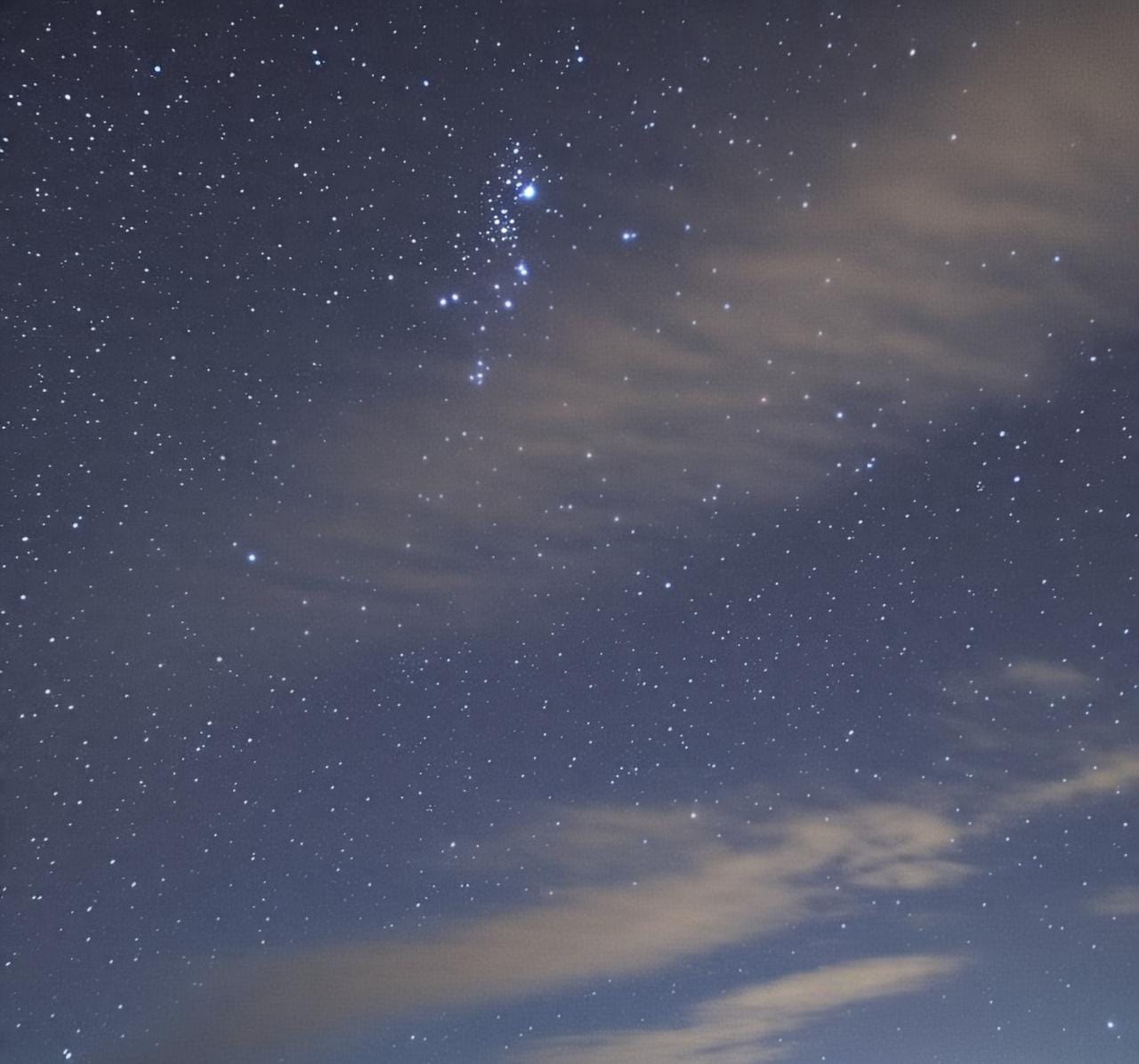The Forgotten Star of the Big Dipper