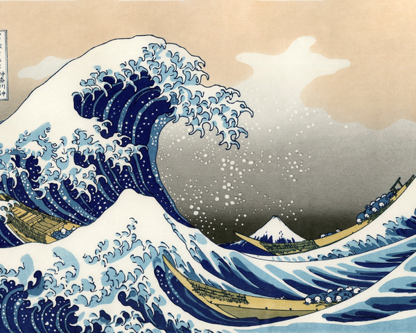 Kogyo Tsukioka: The Master of Noh Drama in Japanese Art