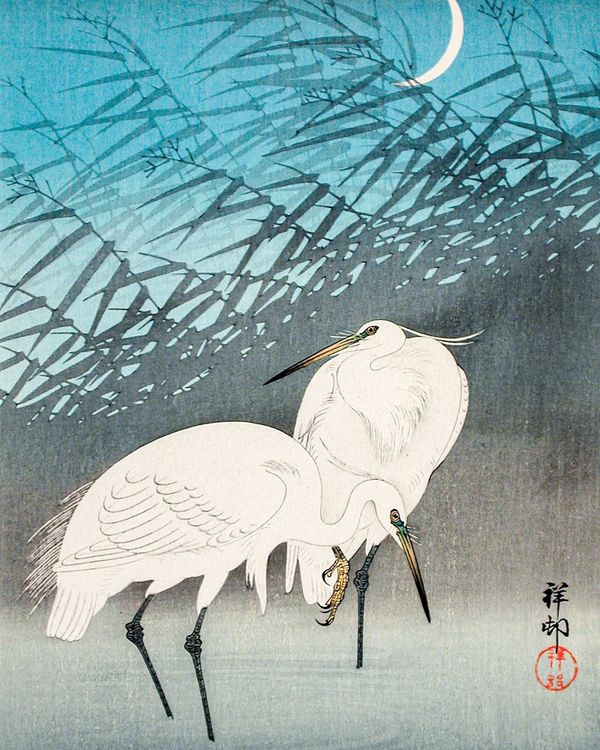 Utagawa Hiroshige: The Poet of Japanese Landscapes